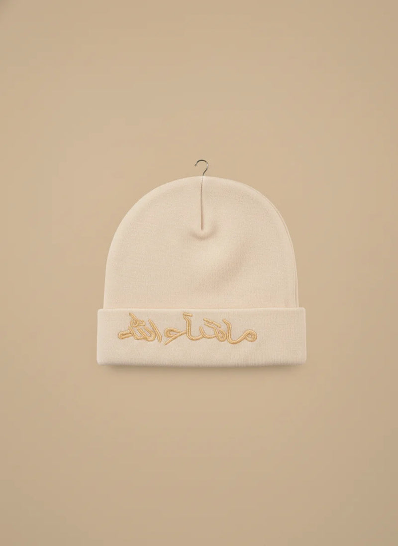 Mashallah Embroidered Baby Cap – Soft Cotton in Different Colours