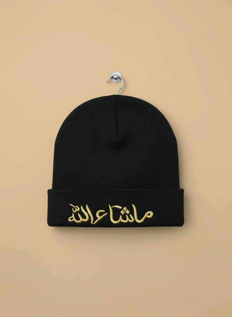 Mashallah Embroidered Baby Cap – Soft Cotton in Different Colours