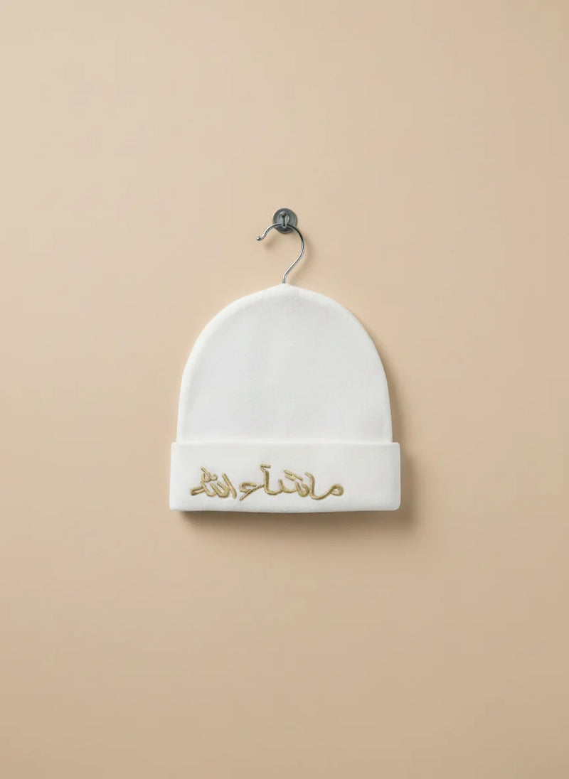Mashallah Embroidered Baby Cap – Soft Cotton in Different Colours
