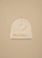 Mashallah Embroidered Baby Cap – Soft Cotton in Different Colours