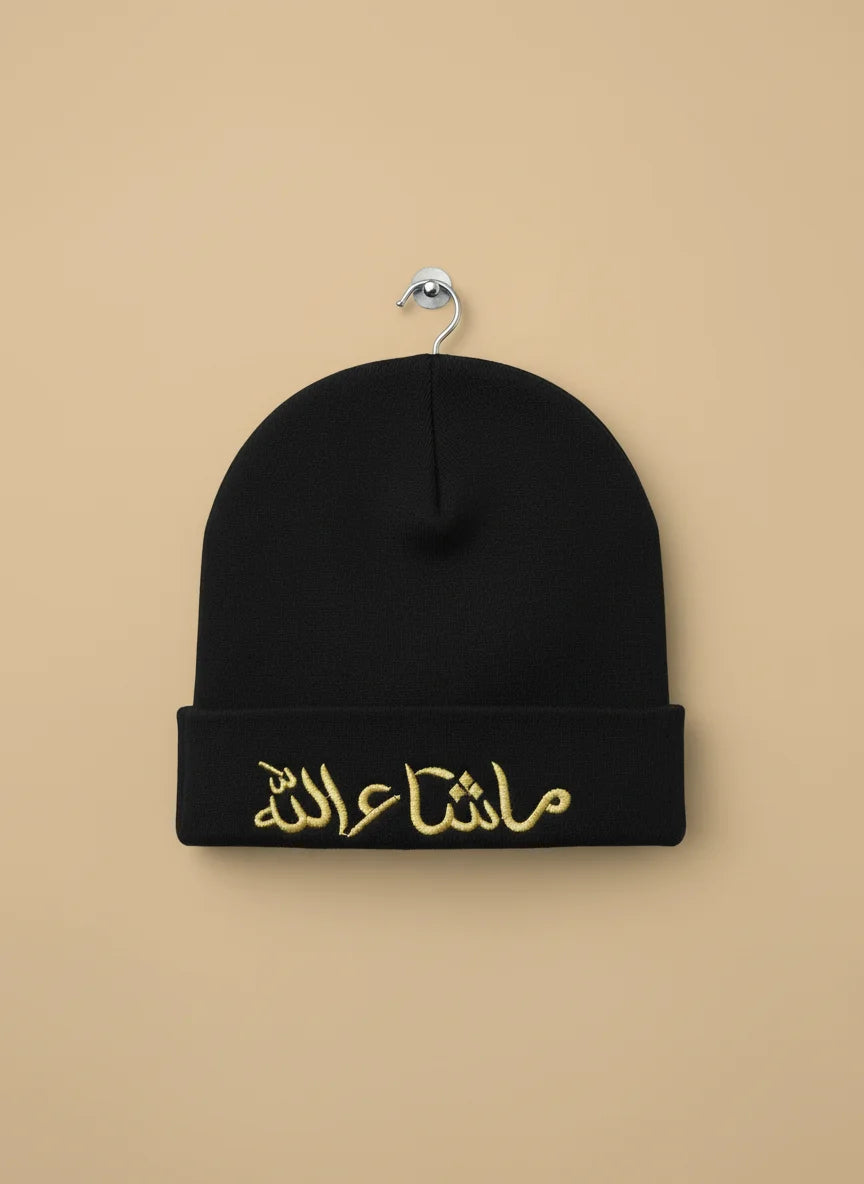 Mashallah Embroidered Baby Cap – Soft Cotton in Different Colours