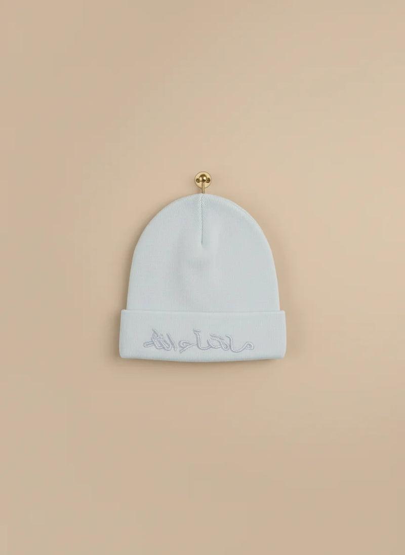 Mashallah Embroidered Baby Cap – Soft Cotton in Different Colours