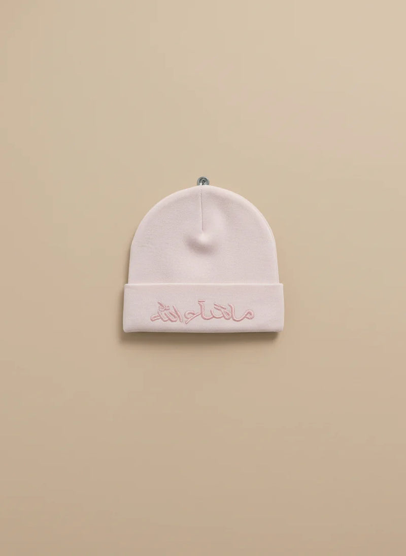 Mashallah Embroidered Baby Cap – Soft Cotton in Different Colours
