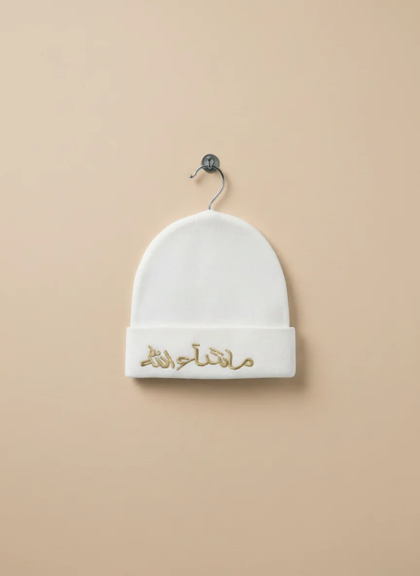 Mashallah Embroidered Baby Cap – Soft Cotton in Different Colours