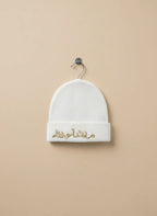 Mashallah Embroidered Baby Cap – Soft Cotton in Different Colours